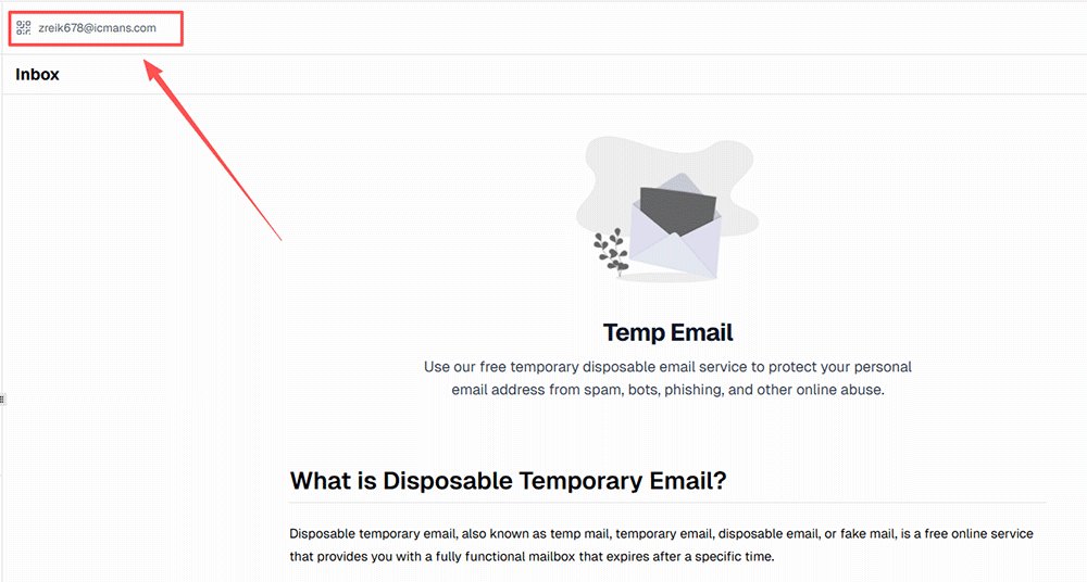 Get a Temporary Email Address