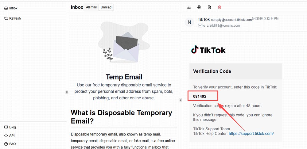 Receive and Enter Verification Code via Temp Mail